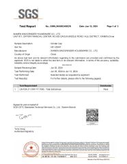 H51-2504T certificate from Xiamen Sinogrinder Houseware Co., Ltd.