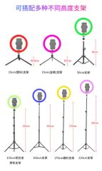 Phone LED Light Selfie Ring with RGB Colors - Image 1