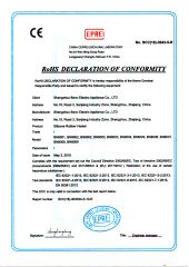 ROHS CERTIFICATE certificate from Shengzhou Jingwei Electric Heating Appliance Co., Ltd