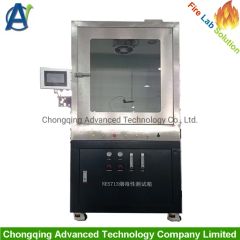 Nes 713 Smoke Toxicity Index Test Machine for Material Burning - Chongqing Advanced Technology Co., Ltd.