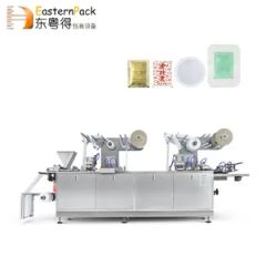 Innovative Wholesale Packaging Machine for Steam Eye Mask Production - Image 3