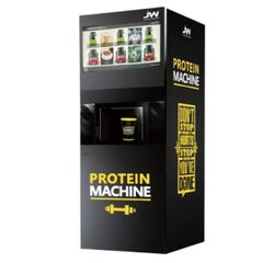Self Service Protein Shake Machine for Gyms Fitness Clubs and Sports Facilities - Image 2