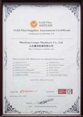 BV certificate from Shandong Longze Machinery Co., Ltd.