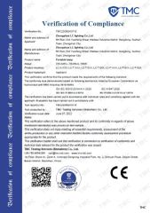 Verification of Compliance certificate of Zhongshan LC lighting Co.,Ltd. – certificate photo, supplier certificates section