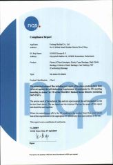 CE certificate for medical bandage certificate of FORLONG MEDICAL CO., LTD. – certificate photo, supplier certificates section
