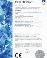 1 certificate from Shandong Longxiang Machinery Co., Ltd.
