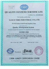 ISO9001 certificate of Qingdao Timax Tire Co., Ltd. – certificate photo, supplier certificates section