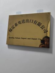 Company nameplate certificate from Baoding So Luen Import&Export Co., Ltd.