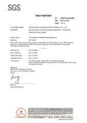 Flame Retardant Certificate certificate from ZHONGCHENG (QINGDAO) NEW MATERIAL CO., LTD.
