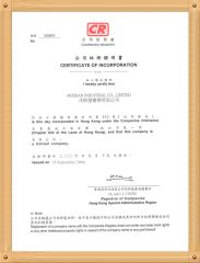 CR certificate from Xiamen Mosdan Import & Export Co., Ltd.