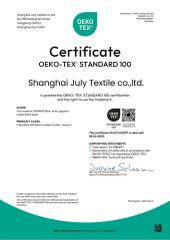 OEKO-TEXCERTIFICATE certificate from Shanghai July Textile Co.,Ltd