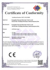 LCD certificate of Guangzhou Skyrann Electronic Tech Co., Ltd. – certificate photo, supplier certificates section