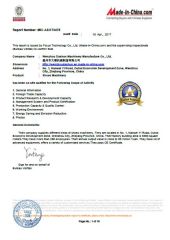 china chinese shoe machine leather machine certificate from Wenzhou Dashun Machinery Manufacture Co., Ltd.