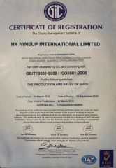 iso certificate from HK Nineup International Limited