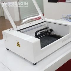 Privacy Mobile Phone Screen Protector Laser Cutting Machine Power 200W Language En/Cn Trademark Daqin Specification CE Voltage - Image 2