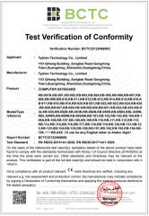 CE Certificate for Wired Keyboard 2023.02.28 certificate of Tyshen Technology Co., Limited – certificate photo, supplier certificates section
