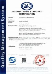 Our certificates certificate from ZHEJIANG ALIGNED TECHNOLOGY CO., LTD.