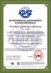 ISO14001 certificate from Wenzhou Qianfeng Machinery Co., Ltd.