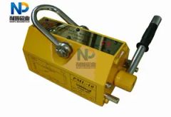 Powerful Lifting Magnets for Safe Material Handling Solutions - Image 3