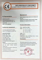 CE for FACE MASK TYPEIIR certificate of Sheenrise Medical Trade Co., Ltd. – certificate photo, supplier certificates section