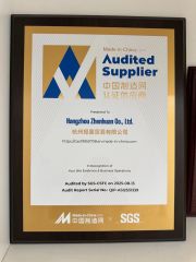 Certificate certificate from Hangzhou Zhenhuan Co., Ltd.