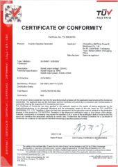 CERTIFICATE certificate of Chongqing Senci Import & Export Trade Co., Ltd. – certificate photo, supplier certificates section