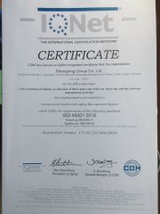 ISO 45001:2018 certificate of Sunrise Group Co., Ltd. – certificate photo, supplier certificates section