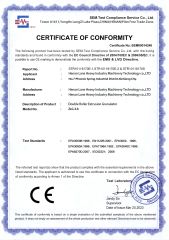 CE certificate from Henan LANE Heavy Industry Technology Co.,Ltd.