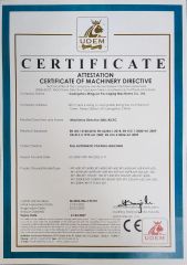 Packing machine CE certificate of Guangzhou Mingyue Packaging Machinery Co., Ltd. – certificate photo, supplier certificates section