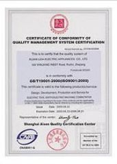 ISO9001:2000 certificate from Guangzhou Govolon Trade Co., Ltd.