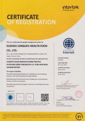 GMPC Certificate certificate from Suzhou Darpool Import and Export Co., Ltd.