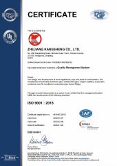 ISO9001 certificate of Zhejiang Kangsheng Co., Ltd. – certificate photo, supplier certificates section