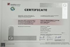 IATF 16949 certificate from Shenzhen Grt Communication Science & Technology Co., Ltd.