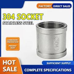 Quality Metal Products SS304 Female Thread 1'' Coupling - Image 2