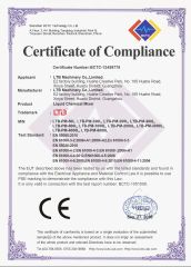 CE Certification-Liquid Chemical Mixer certificate of LTB Machinery Co.,ltd – certificate photo, supplier certificates section