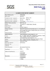 Dca for 2 core certificate from TOPNET (SHENZHEN) COMMUNICATION CO.,LTD