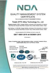 ISO9001 certificate from Tianjin ZYTC Alloy Technology Co., Ltd