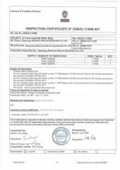 certification for water weight bag for crane certificate from Zhenjiang Matchau Marine Equipment Co., Ltd.