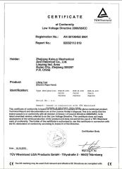 SUSPENDING HOIST certificate from Zhejiang Kaixun Mechanical and Electrical Co., Ltd.