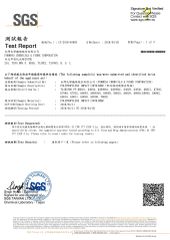SGS Certificate for PP material certificate from Guangzhou Qisheng Medical Instrument Co., Ltd