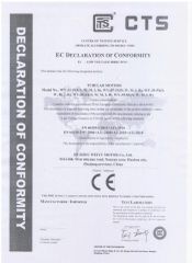 CE certificate from Zhejiang Yuming Trade Co., Ltd.