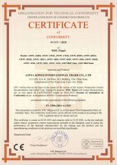 CE for WPC wall panel certificate from Shandong Aowei New Material Co., Ltd.