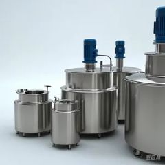 Stainless Steel Electric Heating Reactor Insdustrial Jacketed Equipment Homogenizer Juice Mixing Tank - Wenzhou Sinco Steel Co., Ltd.