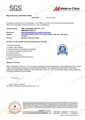 SGS certificate from ZIBO LVSHUANG FOOD CO., LTD.