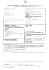 Certified Organic Cotton certificate from Ningbo Liberty Port Textile Co., Ltd.