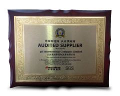 3S AUDITED SUPPLIES certificate from 3S International Company Limited