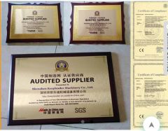Certificates certificate from Shenzhen Keepleader Machinery Co., Ltd.