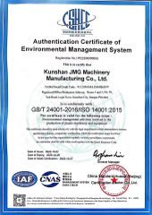 ISO9001 Authentication certificate of Environmental Management System certificate from Kunshan Jmg Machinery Manufacturing Co., Ltd.