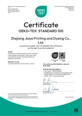 Oeko-Tex standard 100 certificate from Shaoxing Dalian Imp. & Exp. Co., Ltd.