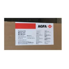 Digital Printing Violet Photopolymer CTP Plate - Image 1